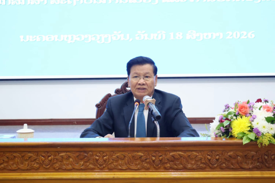 Party General Secretary and President Visits National Academy of Politics and Public Administration